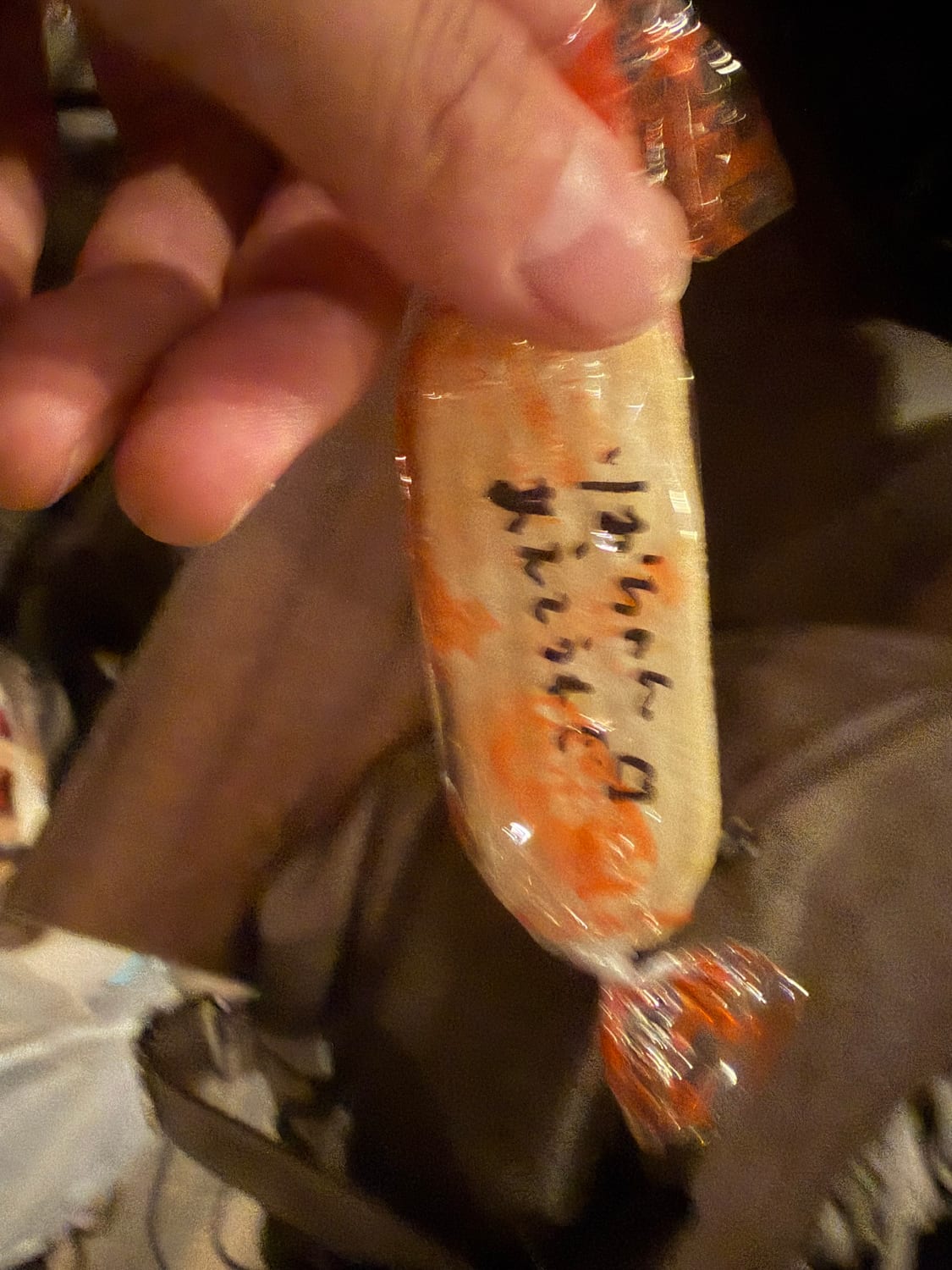 つきみるくちゃんからお裾分け🫶うれしい🫶