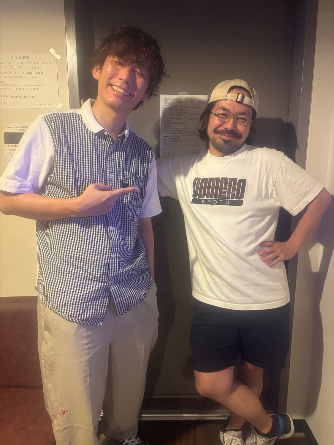 GIG NOTESサムネイル